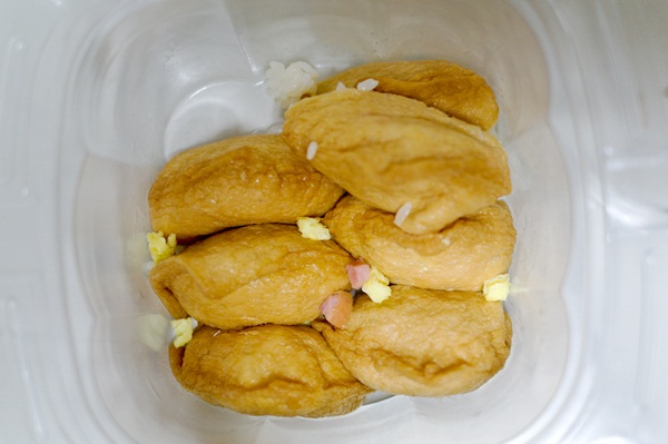05263451.jpg
