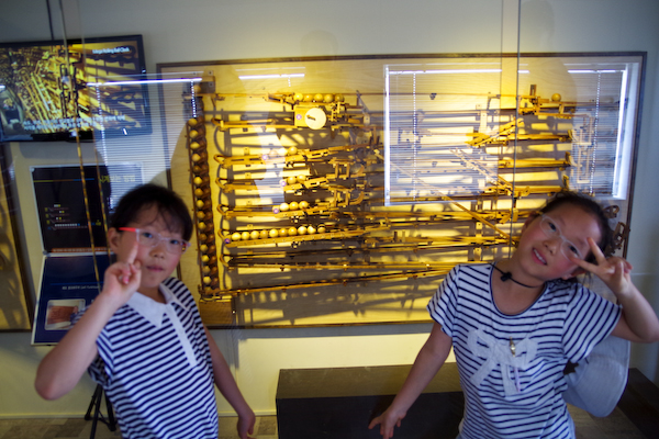 IMGP1012.jpg