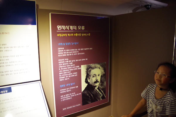 IMGP1005.jpg