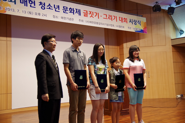 IMGP1204.jpg