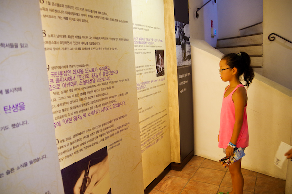 IMGP1277.jpg