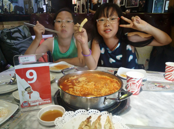 IMG_20150825_134623.jpg