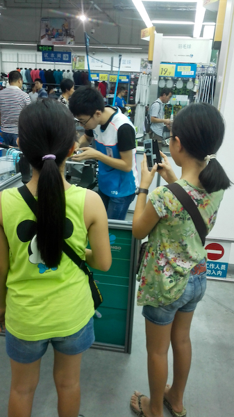 IMG_20150919_123437.jpg