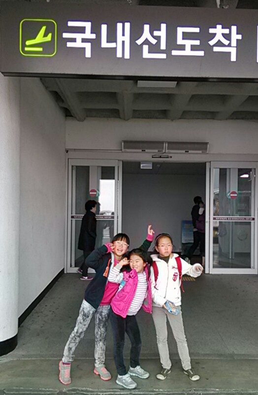IMG_20131114_140125-1.jpg