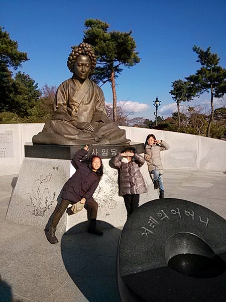 IMG_20131211_135446.jpg