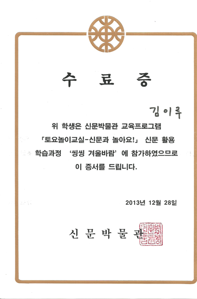 스캔0009.jpg