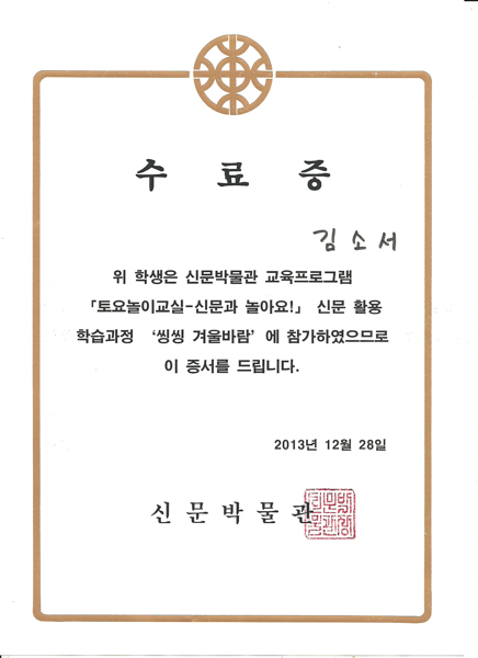 스캔0008.jpg