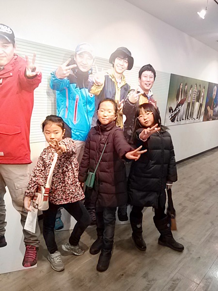 IMG_20140116_130425.jpg