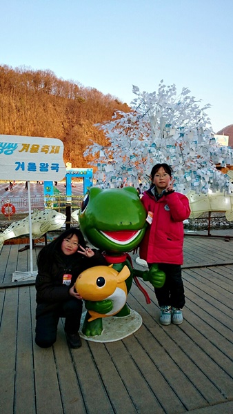 KakaoTalk_20150117_163051040.jpg