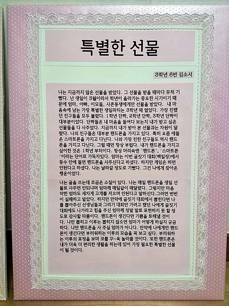 13102501.jpg