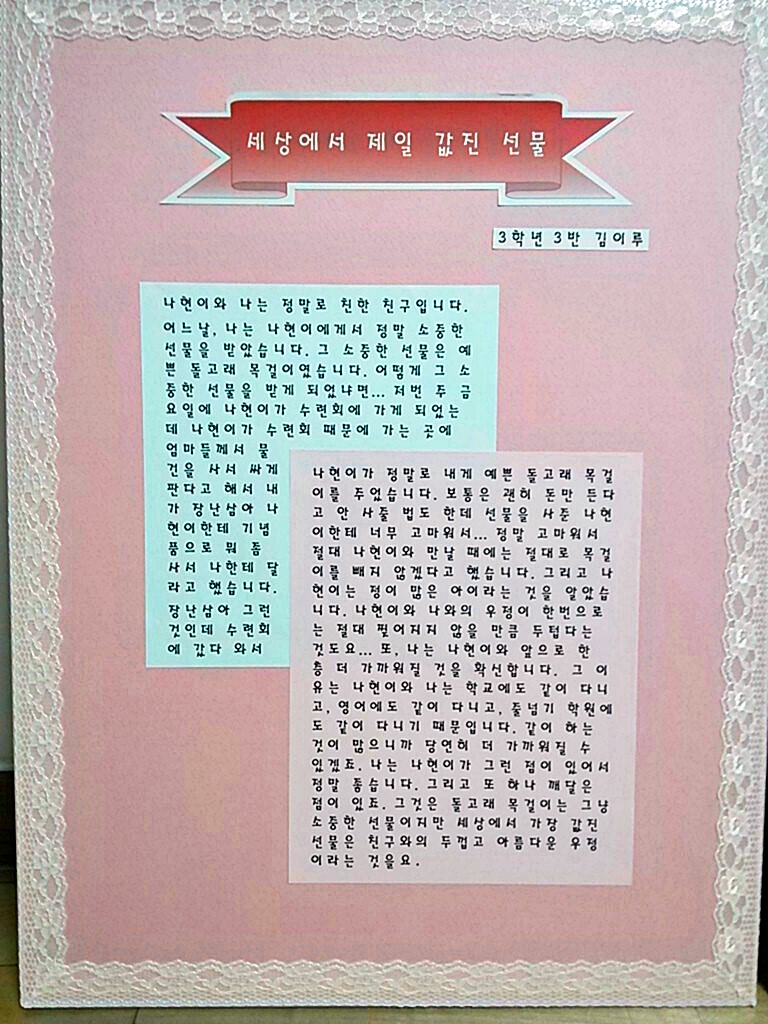 13102500.jpg