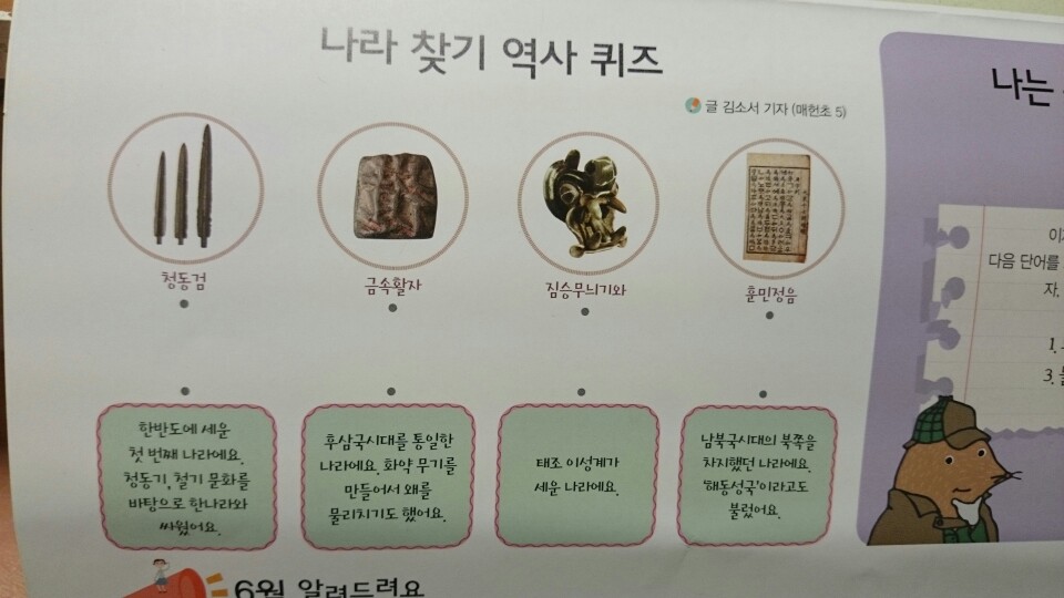 KakaoTalk_20150614_181559869.jpg