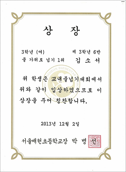 스캔0002.jpg