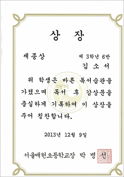 스캔0004.jpg