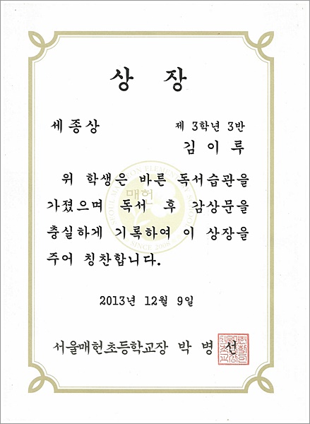 스캔0003.jpg