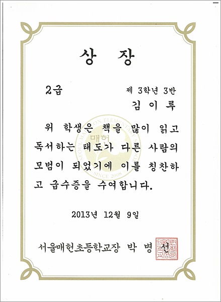 스캔0006.jpg