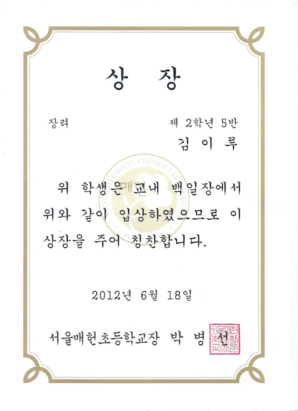 스캔0013.jpg