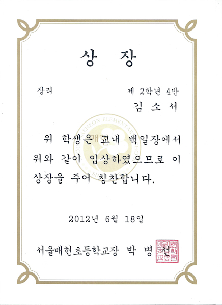 스캔0014.jpg