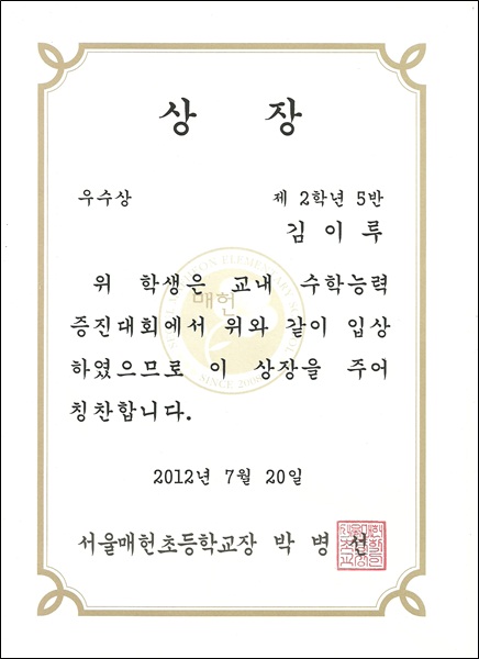 스캔0002.jpg