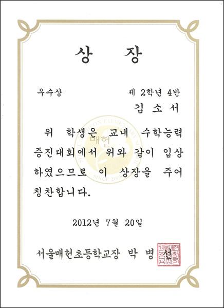 스캔0001.jpg