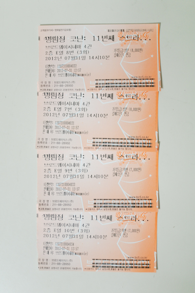 07314091.jpg