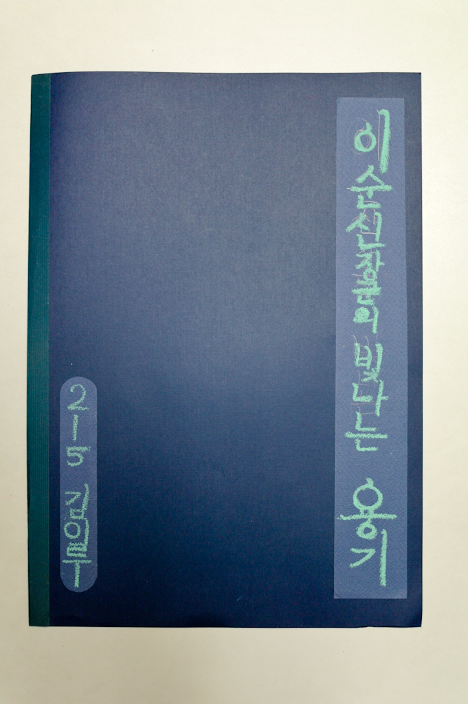 08184404.jpg