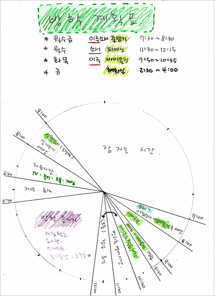 스캔0007.jpg