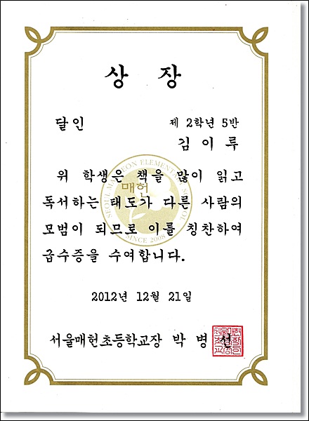 스캔0004.jpg