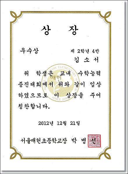 스캔0002.jpg