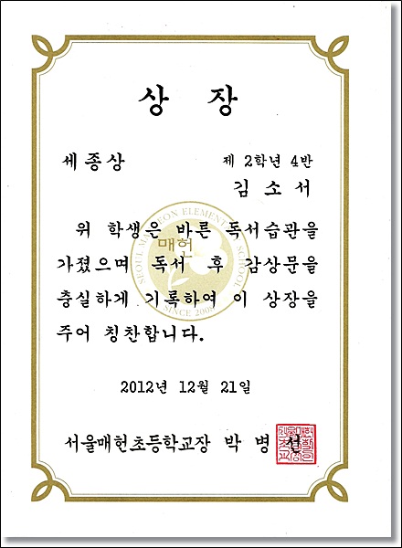 스캔0003.jpg
