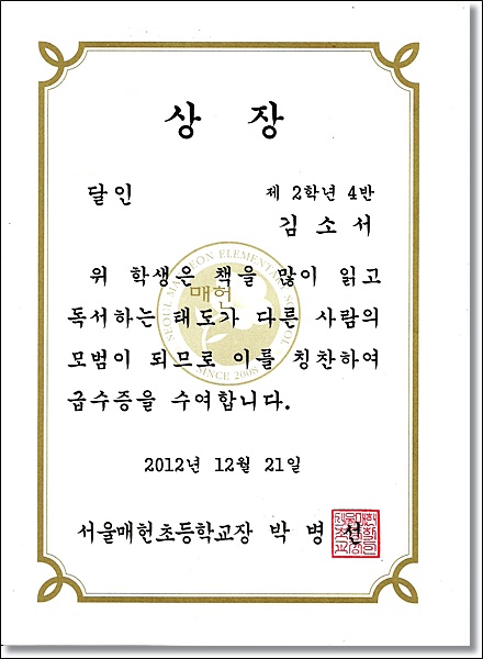 스캔0017.jpg