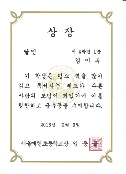 스캔0004.jpg