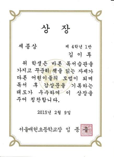 스캔0005.jpg