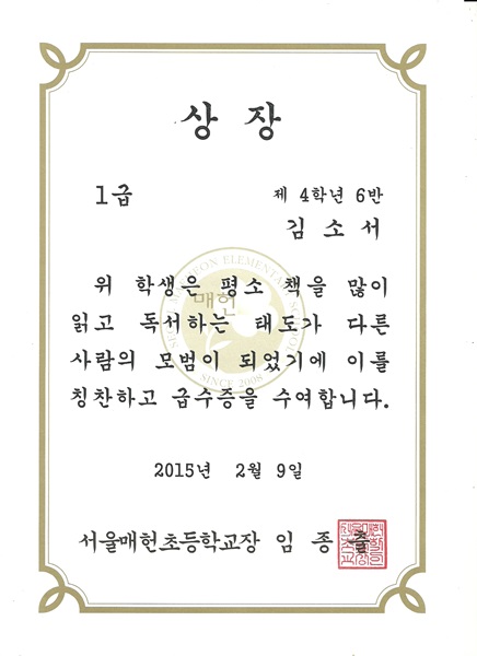 스캔0007.jpg